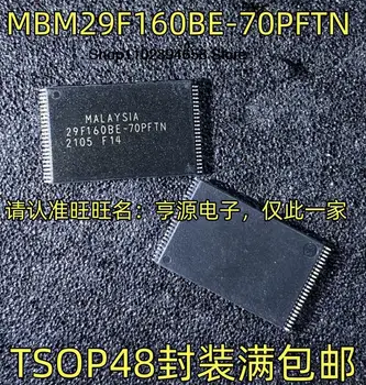 5ШТ MBM29F160BE-70PFTN TSOP48