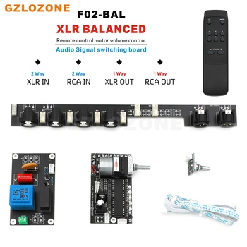 F02-BAL RCA/XLR Баланс Пульт дистанционного управления двигателем ALPS Плата регулировки громкости Поддерживает 4-полосный аудиовход (без RCA)