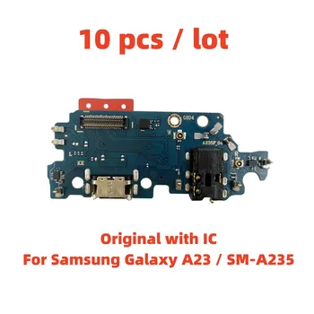 10 шт./лот, USB зарядное устройство, док-станция, разъем для платы, порт для зарядки, гибкий кабель для Samsung Galaxy A23/SM-A235