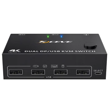 USB-разветвитель Plug and Play extend screen Game live screen splitter Игровой переключатель 4K Dual DP/USB KVM-переключатель USB LAN-переключатель