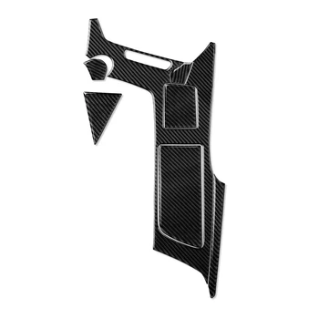 Держатель чашки на центральной консоли, Планки, Комплект наклеек, Наклейка из углеродного волокна для интерьера C7 2014-2019, черный